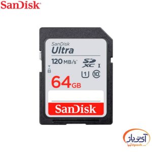 SanDisk SD 64 U1 120mb min در آی تی پاژ