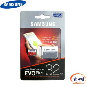 samsung microSDXC 100mbs 32gb 1 در آی تی پاژ