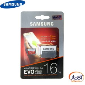 samsung microSDXC 95mbs 16gb 1 در آی تی پاژ