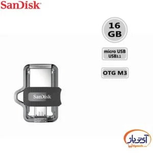 sandisk M3 OTG 16gb در آی تی پاژ