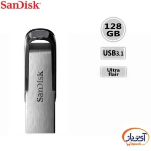 sandisk Ultra flair 128gb در آی تی پاژ