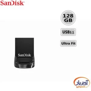 sandisk ultra fit 128gb در آی تی پاژ