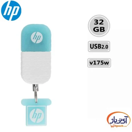 hp flash v175w 32gb در آی تی پاژ