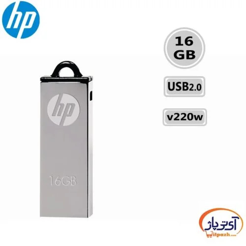 hp flash v220w 16gb در آی تی پاژ