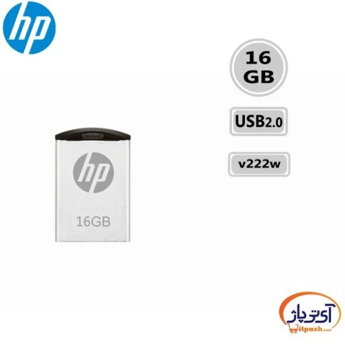 hp flash v222w 16gb در آی تی پاژ