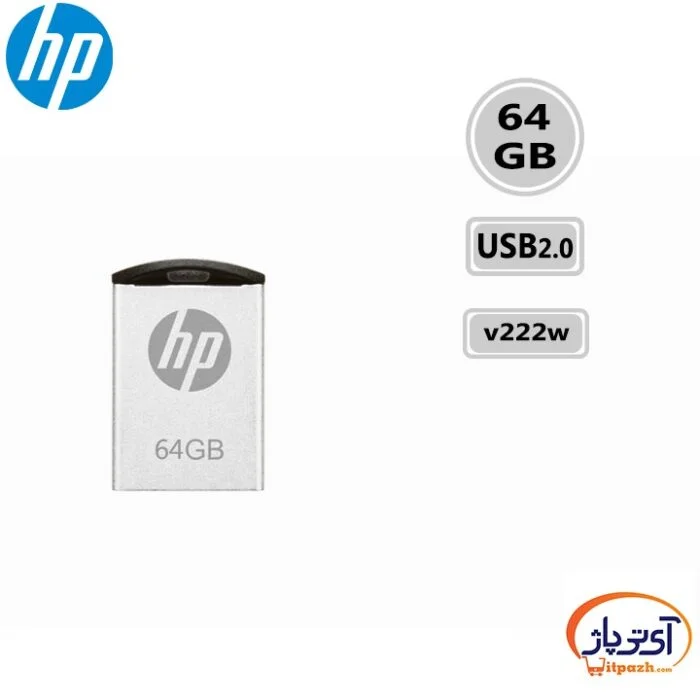 hp flash v222w 64gb در آی تی پاژ