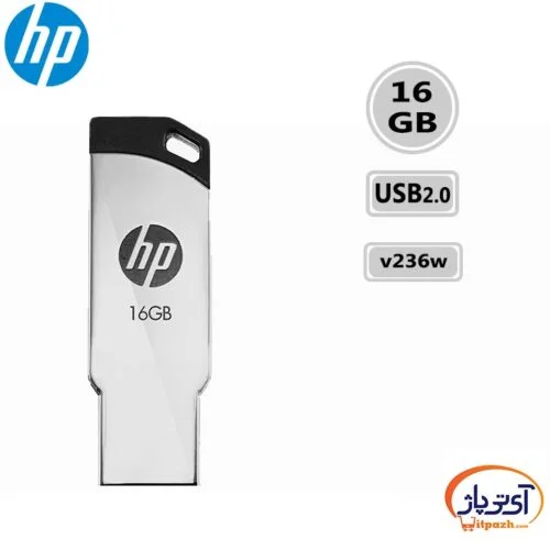 hp flash v236w 16gb در آی تی پاژ