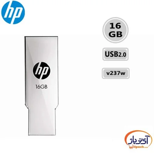 hp flash v237w 16gb در آی تی پاژ