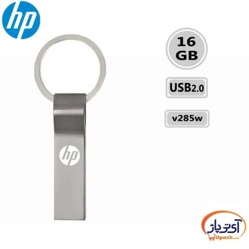 hp flash v285w 16gb در آی تی پاژ