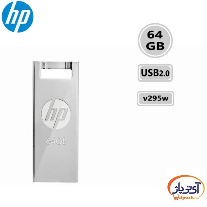 hp flash v295w 64gb در آی تی پاژ