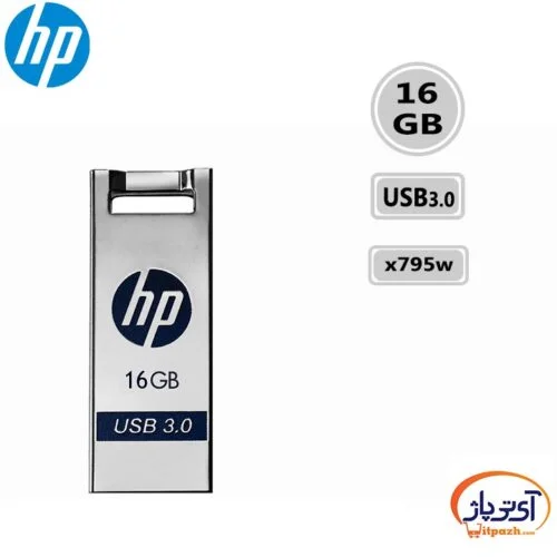 hp flash x795w 16gb در آی تی پاژ