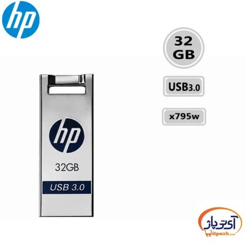 hp flash x795w 32gb در آی تی پاژ