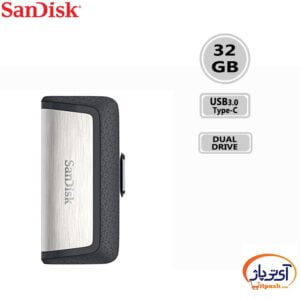 sandisk DUAL DRIVE Type C 32gb در آی تی پاژ