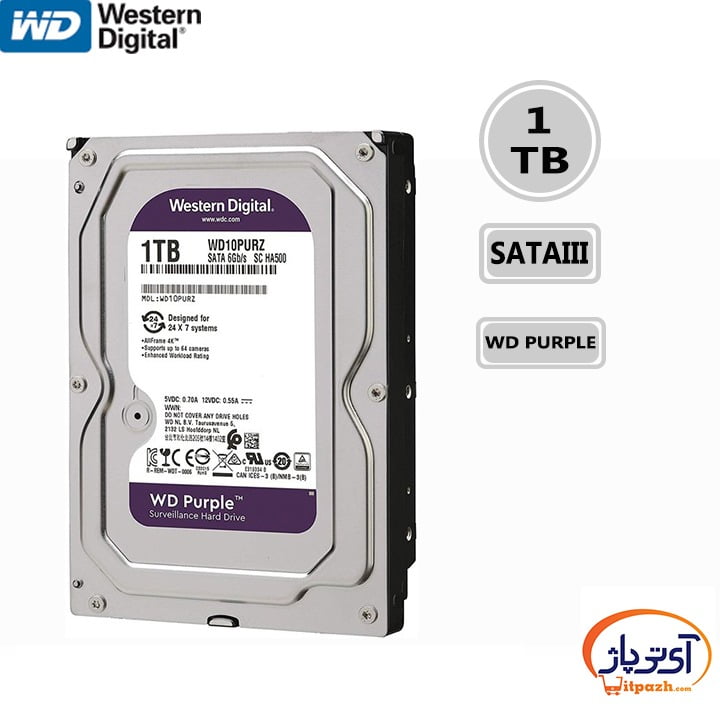 هارد اینترنال وسترن دیجیتال Western Digital WD Purple 1TB