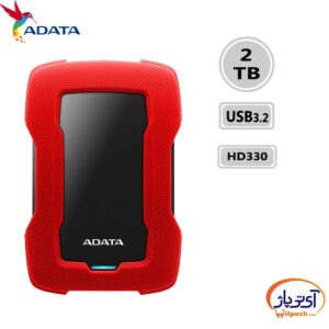 ADATA HD330 2tb در آی تی پاژ