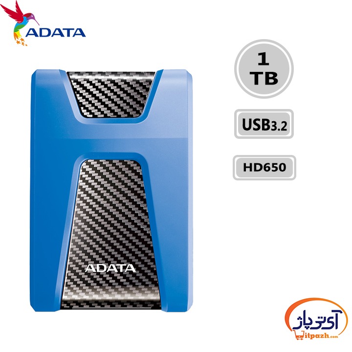 هارد اکسترنال ای دیتا مدل ADATA HD650 1TB ظرفیت 1 ترابایت