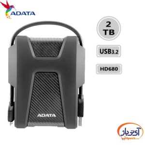 ADATA HD680 2tb در آی تی پاژ