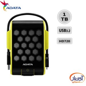 ADATA HD720 1tb در آی تی پاژ