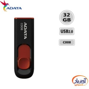 FLASH ADATA C008 32GB در آی تی پاژ