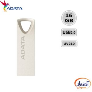 FLASH ADATA UV210 16GB در آی تی پاژ