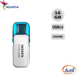 FLASH ADATA UV240 16GB در آی تی پاژ