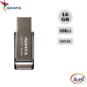 FLASH ADATA UV131 16GB در آی تی پاژ