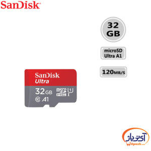 microSD SanDisk Ultra a1 32gb 120mbs در آی تی پاژ