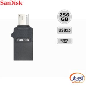 sandisk DRIVE OTG 256gb در آی تی پاژ