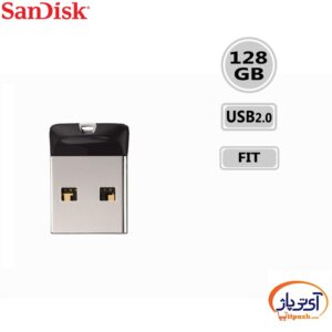 sandisk FIT 128gb در آی تی پاژ