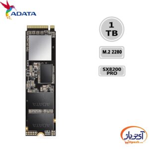 ADATA SSD SX8200 PRO 1TB در آی تی پاژ