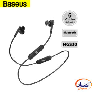 Baseus Encok NGS30 در آی تی پاژ