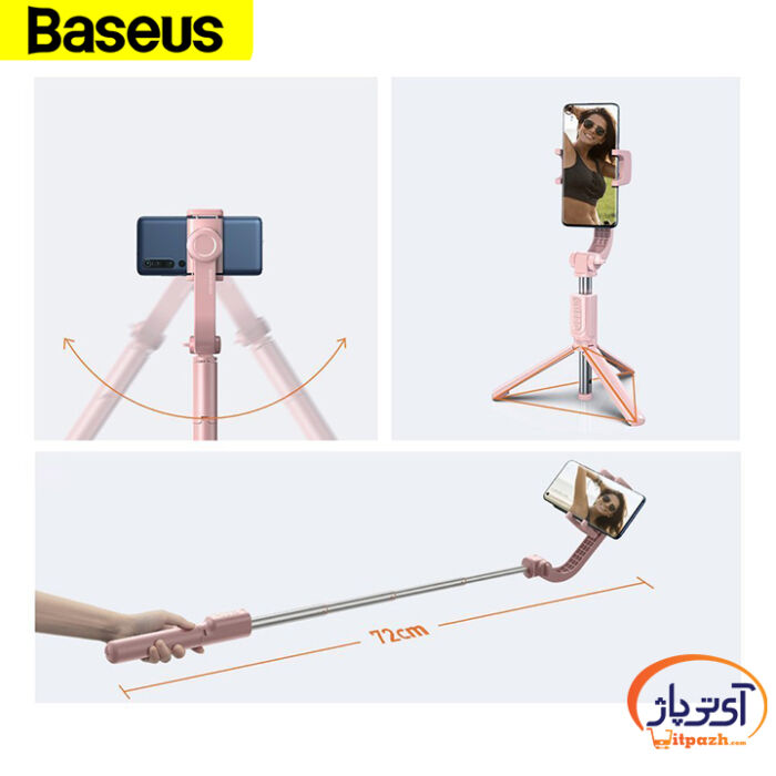 Baseus Lovely Uniaxial Bluetooth Folding Stand Selfie Stabilizer 17 در آی تی پاژ