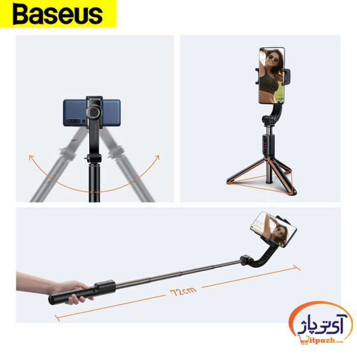 Baseus Lovely Uniaxial Bluetooth Folding Stand Selfie Stabilizer 2 در آی تی پاژ