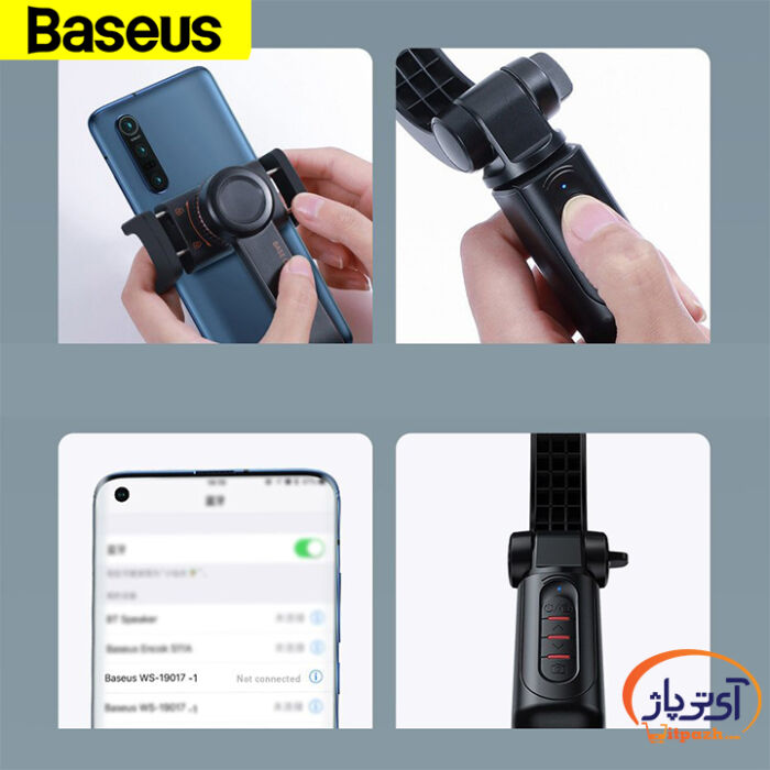 Baseus Lovely Uniaxial Bluetooth Folding Stand Selfie Stabilizer 21 در آی تی پاژ