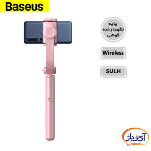 Baseus Lovely Uniaxial Bluetooth Folding Stand Selfie Stabilizer در آی تی پاژ