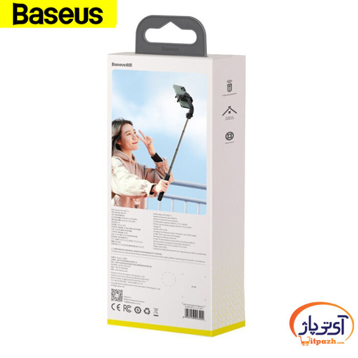 Baseus Lovely Uniaxial Bluetooth Folding Stand Selfie Stabilizer 31 در آی تی پاژ