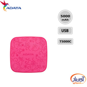 Power Bank T5000C در آی تی پاژ