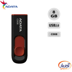 FLASH ADATA C008 8GB در آی تی پاژ