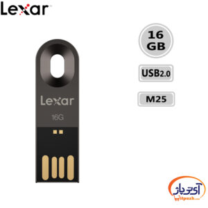 Lexar FLASH M25 16GB در آی تی پاژ