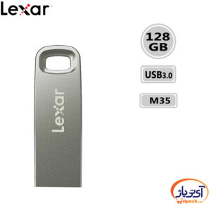 Lexar FLASH M35 128GB در آی تی پاژ