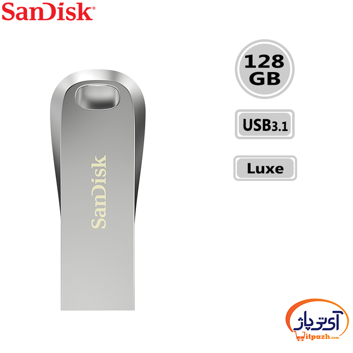 خرید فلش مموری USB3.1 سن دیسک 128 گیگابایت مدل SanDisk Ultra Luxe در مشهد