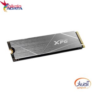 XPG GAMMIX S50 Lite