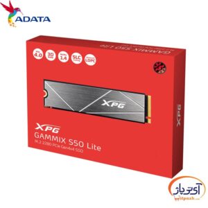 XPG GAMMIX S50 Lite