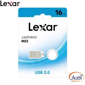 LEXAR M22 16 min در آی تی پاژ