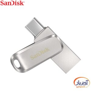 SANDISK Dual Drive LUXE 2 min در آی تی پاژ