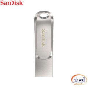 SANDISK Dual Drive LUXE min در آی تی پاژ