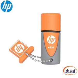 HP V245 64GB در آی تی پاژ