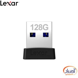 Lexar S47 128 1 min در آی تی پاژ