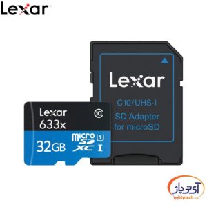 Lexar U1 V10 32 1 min در آی تی پاژ