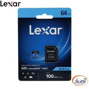 Lexar U1 V10 64 2 min در آی تی پاژ